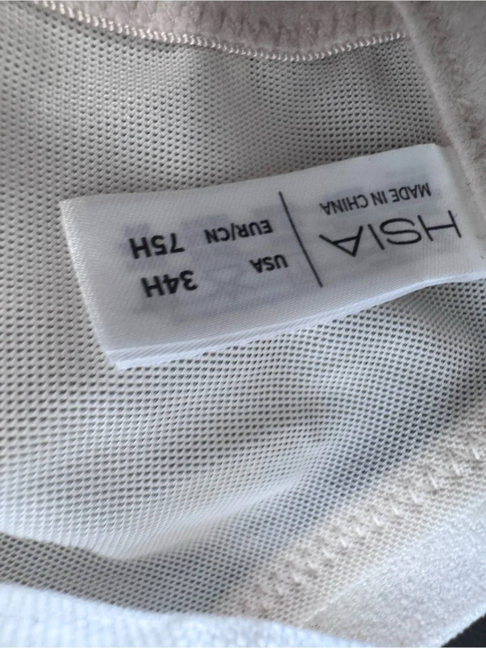 NWT HSIA Enchante Lace Unlined Underwire Minimizer Bra 34H Nude